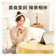 
Weilong spicy strips snacks childhood snacks office to satisfy your cravings and have a gift for New Year’s goods konjac spicy strips combination 45 small bags about 690g