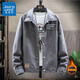 Jeanswest veste masculine en 2025 printemps et automne nouveau veste de mode de style coréen des vêtements décontractés masculins