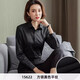 
White shirt women's long-sleeved new style spring and autumn inner wear professional formal wear temperament work clothes business shirt free iron work clothes 15620 35 (80-90Jin[Jin equals 0.5 kg])