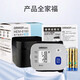 Omron Handgelenk Hem-6160 Elektronischer Blutdruckmonitor 6231t Haushalt Medizinische Standard-Armband-Blutdruck-Messung Instrument Handgelenk Hem-6160 [Batterie + Speicherbox] 15-facher Speicherwert