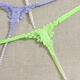 Urban new lace sexy one-thread temptation sexy panties without taking off massage sexy pearl beauty beauty ding beauty thong