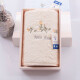 Gold towel group purchase gift absorbent face wash towel single gift box