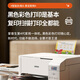 爱普生（EPSON） L3251  L3253墨仓式彩色家用小型无线远程办公一体机 喷墨照片打印复印扫描作业试卷多功能打印机 【官配款】L3251 (无线打印扫描复印三合一) 单黑套餐（机器自带1套+