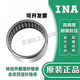 INA滚针轴承HK1015 1210 1212 1312 1410 1412 1414 1416 其他 INA---HK1416(14*20*16