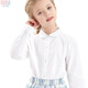 Domyowu girls white shirt spring and autumn children's shirt pure cotton primary school uniforms big children's tops 3673 white 150