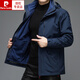 Pierre Cardin Jacket Men's Three-in-One Outdoor Autumn and Winter Thickened Three-Wind Jacket Multi-Wear Jacket Casual Sports Jacket N2251 Navy XL (Recommended 135-150 Jin Jin equals 0.5 kg)