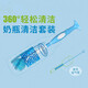 
Dr. Brown's bottle brush Practical multi-functional bottle nipple cleaning brush 360-degree cleaning brush catheter brush Standing multi-functional brush BL702