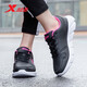 Chaussures féminines XPEP, chaussures de sport, chaussures de course pour femmes, 2025 Spring and Summer New Leator Surface légère et polyvalente plus de chaussures décontractées en velours, chaussures de voyage, Black Rose Red-9733 39