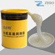 High temperature grease 1000 degrees resistant to 600 degrees high speed bearing 500 degrees butter gear chain oil 300 light yellow dropping point 698 (800g)