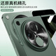 
Hanxin Applicable to OPPO findN3 folding mobile phone case without boundary ultra-thin shell film integrated all-inclusive matte anti-fall protection case Cool black OPPO findN3
