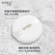 Sedell waterproof and sweat-proof setting loose powder, long-lasting non-removing makeup powder, oil-controlling loose powder sample trial size 5g