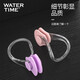 WATERTIMEWaterTime/水川 nose clip swimming professional diving adult and children comfortable anti-choking earplug set transparent white