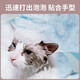 Pampering cat bathtub anti-run foldable bathtub dog golden retriever teddy bathtub artifact bathtub pet supplies silicone massage bathing gloves
