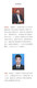 XY 洞察大数据价值SAS编程与数据挖掘9787111**1278