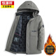 
Hengyuanxiang cotton coat men's winter coat middle-aged daddy's winter clothes new down cotton coat thickened warm cotton jacket Navy 2XL Recommended 110-130Jin [Jin equals 0.5 kg]