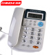 Zhongnuo landline phone R key transfer battery-free dual interface wired landline caller ID sit-in C168 gray and white home office elderly
