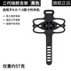 GUB Silicone Mobile Phone Holder Strap Mobile Phone Holder Bike Bracket Bicycle Mountain Bike Road Bike Integrated Handlebar Universal P9 Black