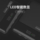 IMF Direct Operation National 3C Certification丨Can be used on airplanes 150W Super Fast Charging Laptop Power Bank Large Capacity Mobile Power Supply Huawei Apple Lenovo Xiaomi Computer Black 5.0 Super Flash Charge-Universal Mobile Phone/Laptop