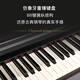 Der eine Lang Lang befürwortet elektrische Klavier 88 Key Hammer Hammer vertikaler Erwachsener Kinder Anfänger Smart Digital Piano Top2 Deep Brown