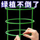 
Flower bracket support rod plant bracket universal flower bracket splicing gardening orchid lotus flower rack climbing frame fixed flower rack stackable | Thickened [10 layers] 60 roots