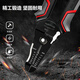 Deli 7-inch wire stripping pliers, seven-speed wire stripping electrician's pliers, wire pulling pliers, multi-functional wire stripping and cutting pliers