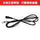 XMSJ于15V调速CZ9202电动餐桌电机控制器调速器钢架转盘 遥控器