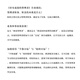 Effektiver Manager (zweisprachige Taschenbuchversion chinesischer und englischer englischer Taschenbuch) übersetzt von Wang Lei9787111 ** 7027 [US] Peter Drucker (Peter, F., Drucker) Maschinenindustrie Press