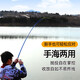 TAIGEK Tiger Feng Sea Rod Set Far Throwing Pole Sea Fishing Newbie Fishing Tackle Fishing Reel 2.1m Set Fishing Rod Full Set