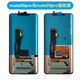 个元 适用于华为p40屏幕总成p40pro p9 p10plus p20 p30 p30pro手机内外液晶屏幕带框 P40 屏幕（高品质LCD）