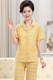 Modal Summer New Style Pyjamas de mère âgée d'âge moyen et âgé