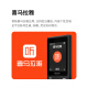 Nokia (NOKIA) 108 4G Mobile China Unicom Telecom Radio and Television Network Connect 2.4-inch dual-stop dual standby direct board button student elderly function phone backup mobile phone blue