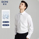Boni [Easy to take care of] Long-sleeved shirt for men's business men's pure cotton shirt silver ion antibacterial casual shirt white VGJ11041B 41