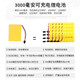 El bote de control remoto de Qiwang, juguete, el submarino de alta velocidad de alta velocidad se puede usar para pescar en el agua, aeronave, un modelo de bote neto de niños eléctricos, una gran batería de 30 cm de 100 minutos, un solo eléctrico (estándar básico)