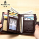 Regalo de cumpleaños para el novio esposo Manbang 2020 NUEVA Billetera para hombres Licencia de conducir vertical de cuero corto vertical VERTICAL CARDE VERTICA CARD Multi-Funcion