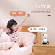 萤石RK2PRO 智能儿童陪护机器人 京东Joy Inside 全新AI大模型 孩子早教学习 拟人化情绪交互 标准版