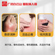 Baiyunshan 701 Saignements et crème analgésique 10cmx400cm circulation sanguine et soulagement de la douleur dispersant la stase sanguine pour réduire le gonflement et les rhumatismes et le soulagement de la douleur osseuse soulagement de la douleur soulage