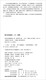 【微瑕旧书】如何识读路桥施工图 陈伟章 机械工业出版社 97871116399239787111639923