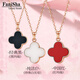Fanesa AU750 four-leaf clover necklace for women rose gold 18K color gold pendant clavicle chain for girlfriend's birthday 520 gift 18K gold red agate rose gold (customized)