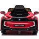 BeRica BMW I8 authorized baby electric car remote control car children's toy car can sit on baby swing four-wheel red four-wheel drive swing + remote control foam wheel leather seat