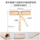 
Jianlian Kindergarten Orff percussion instrument triangle iron speaker children's music teaching aids sand hammer tambourine double ring bells wooden handle big bells