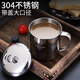 GOLDEN KEY 304 stainless steel student water cup school home cup anti-fall tea cup with handle student style with lid GK-KB90