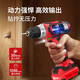 Ruiqi (KEN) lithium battery drill bare metal BL7212/Q12/6212/Q drill electric screwdriver batch power tools [brushed] BL6212HB-Z bare metal does not include charge