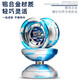 New Yo-Yu Audi double diamond genuine white night children's competition special yoyo toy [Blazing Holy Ring] Fancy luminous competitive ball (giving