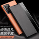 [JingSuda] Qiali applicable à Samsung Note20 Ultra Mobile Phone Case 5G Mirror Case de protection intelligente Flip Flip Anti-Fall Business Full-inclusif Cuir Samsung Note20 Ultra Smart Black [Modèle de puce en cuir]