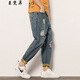 Chenfanxi zerrissen Jeans Herren neue Modemarke Retro Loose Sports Bindinghose Ligat Size Casual Harem Hose Blue 29 (Empfohlen 100-110jin [Jin ist gleich 0,5 kg])