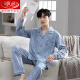 Langsha Pajamas Мужчины весна и осенью с длинным рукавом чистый хлопок крупный студенческий молодежь простой корейский стиль может носить домашнюю одежду для мужчин для мужчин с длинными рукавами.
