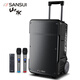 SANSUI A12 outdoor mobile karaoke high-power singing square dance trolley speaker Bluetooth outdoor performance subwoofer all-in-one machine high volume training shop audio A08 (8-inch speaker + dual microphones)