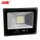 Bingyu BY-686 Proyector LED Publicidad Ligero al aire libre Imploadera al aire libre Led Led Shell Shell 50W (84 cuentas)