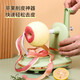 Baiji apple peeling artifact apple peeler peeler peeling artifact apple peeling machine apple peeling machine peeling knife