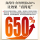 Shennong Jinkang Angelica slices 50g, Gansu Minxian special-grade sliced ​​Angelica Chinese medicinal materials, genuine water-soaked health tea soup ingredients